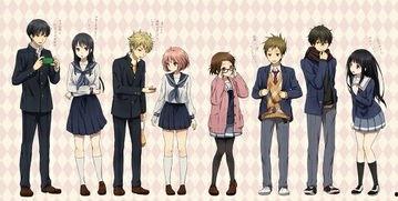 动漫合照
